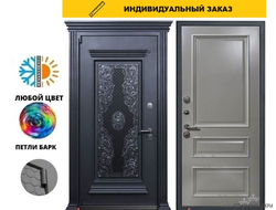 Prefect Префект /ПК 26мм рис. "Чикаго" крашенная RAL9001 с багетом из массива березы