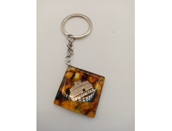 Брелок"Музей янтаря"