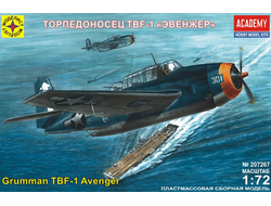 Сборная модель: (Моделист 207267) Американский торпедоносец TBF-1 "Эвенжер"