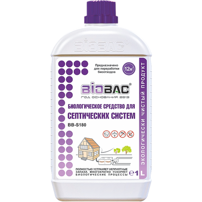 Бактерии для септиков BIOBAC BB-S180