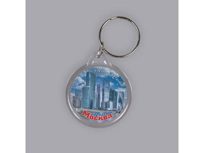 Пластиковый брелок круг 40 мм. - деловой центр Москва-Сити, Москва | интернет-магазин 2fru.ru
