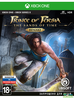 Prince of Persia: The Sands of Time Remake (New)[Xbox One, русская версия]