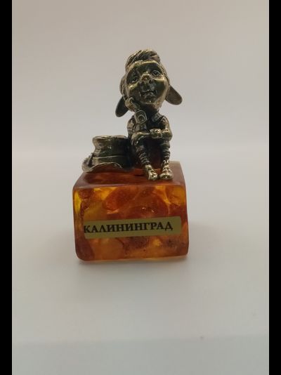 Папа Лео на подставке