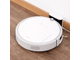 Робот-пылесос Xiaomi Xiaowa Robot Vacuum Cleaner Lite