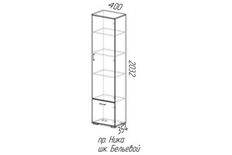 Шкаф с полками  модульной прихожей НИКА ШБ-400