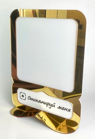 QR-код рамка / Инстаметка зеркальная (цвет золото), POSTUFF