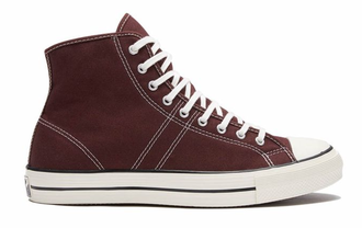 Кеды Converse Chuck Taylor 70 Lucky Star High Top коричневые