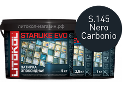Эпоксидная затирка для швов STARLIKE EVO S.145 Nero Carbonio