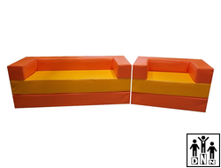 Детская игровая мебель "Малыш" желтый / оранжевый