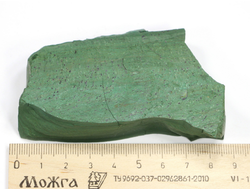 Волконскоит, коллекционный образец, Россия, Пермский край (88*52*20 мм, 94 г) №28328