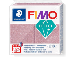 полимерная глина Fimo effect, цвет-glitter rose gold 8010-212 (розовое золото с глиттером), вес-57 грамм