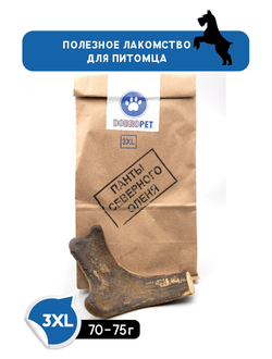 Лакомство-игрушка для собак панты рога северного оленя DOBROPET-24, 75 г
