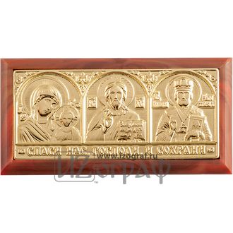 Триптих, 11, 66*34, пласт./цвет золото
