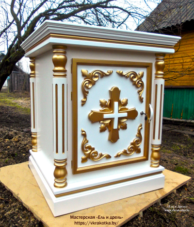 Жертвенник в храм, №10