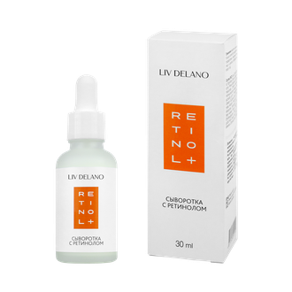 Liv Delano Retinol Сыворотка для лица с Ретинолом, 30мл
