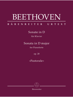 Beethoven. Sonate №15 D-dur op.28: f?r Klavier