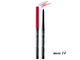 Карандаш для губ PERFECT LIPLINER Long Lasting 12h контурный механический LAB colour Белита