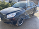 Geely Emgrand X7, 2.0 MT, 2015, 134503 км.