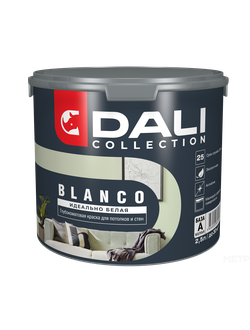 Краска водно-дисперсионная Dali Collection BLANCO для стен и потолков