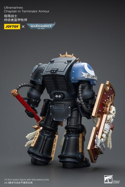 Капеллан-терминатор Ультрамаринов (Warhammer 40k) - КОЛЛЕКЦИОННАЯ ФИГУРКА 1/18 Ultramarines Chaplain in Terminator Armour (JT7080) - JOYTOY