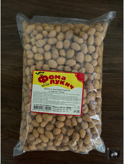 Арахис в глазури "СЫР"