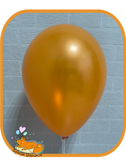 Оранжевый шар