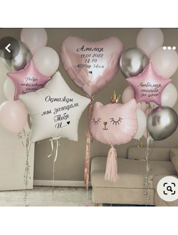 ВСТРЕЧА С РОДДОМА # 21