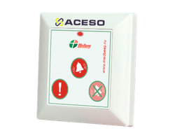 MED 53V - БЕСПРОВОДНАЯ КНОПКА С ФУНКЦИЕЙ ЭКСТРЕННОГО ВЫЗОВА