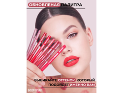 Карандаш для губ Automatic Soft  BelorDesign