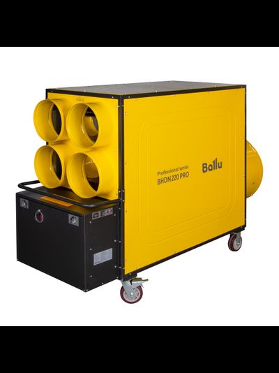Теплогенератор мобильный Ballu BHDN 220 PRO