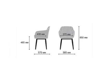 Стул ДИОР /черный каркас/ ULTRA GREY