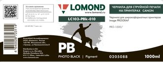 Чернила для широкоформатной печати Lomond LC103-PBk-010