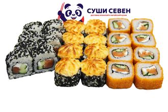 Сет Три Лосося (3 ролла, 24 штуки -740 гр)