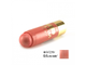 Хайлайтер LA Girl Velvet Contour Highlighter Stick 590 Glimmer
