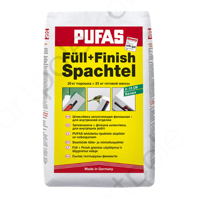 Шпаклевка гипсовая заполняющая PUFAS 20 кг