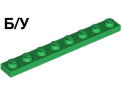 ! Б/У - Plate 1 x 8, Green (3460 / 346028) - Б/У