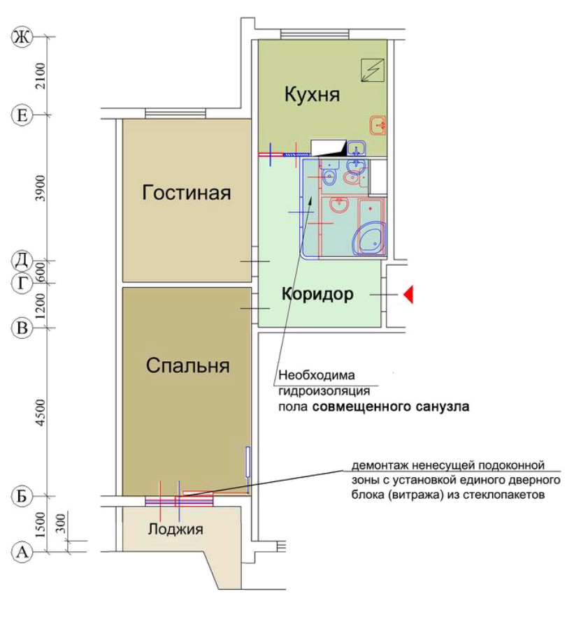 План квартиры П 44 после перепланировки