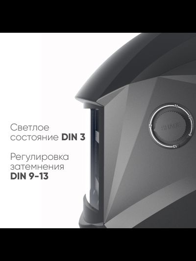 START NORMA c АСФ 505