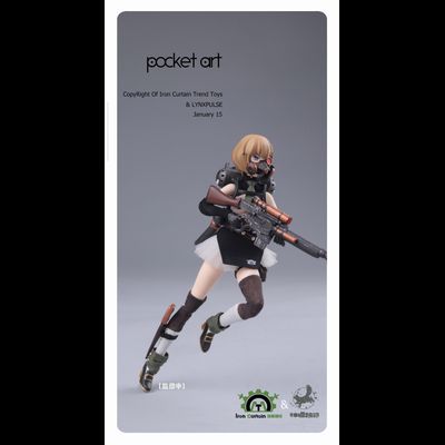Эмилия, девочка-снайпер - КОЛЛЕКЦИОННАЯ ФИГУРКА 1/12 scale Pocket Art Series Emilia (PA001) - LYNXPULSE