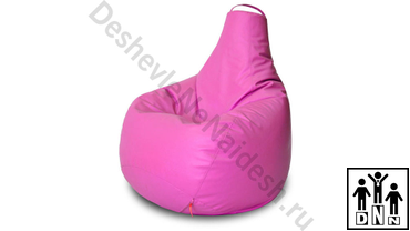 Кресло Груша розовая