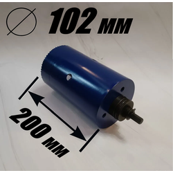 Коронка биметаллическая диаметр 102 мм глубина 200 мм  + держатель с креплением шестигранник 13 мм для дрели