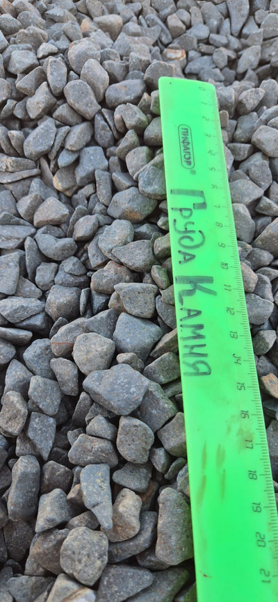 Зеленый гранит крошка галтовка, фракция 10-20 мм