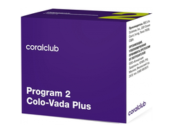 Порошок Коло-Вада Микс (16 пакетов)