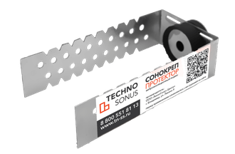 Сонокреп Протектор