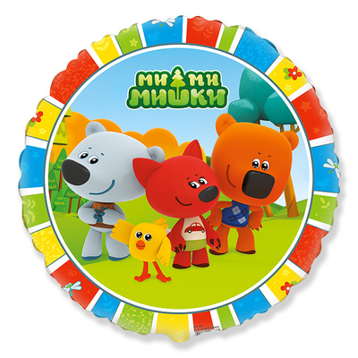 Фольгированный круг "Ми Ми Мишки " 45 см