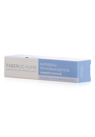 Карандаш-пятновыводитель универсальный Faberlic Home  Артикул: 30152 (11152) Вес: 38 гр.