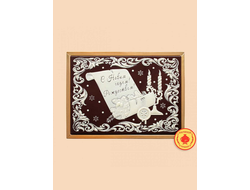 Купить пряник в шоколаде "С Новым годом! Рождеством! "Свечи, письмо", 700 грамм, фото