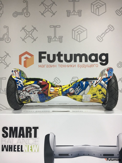 Гироскутер Smart Balance SUV 10 дюймов Хип хоп / Самобаланс + ТаоТао