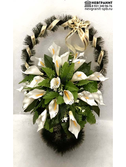 Ритуальная корзина нк99-75