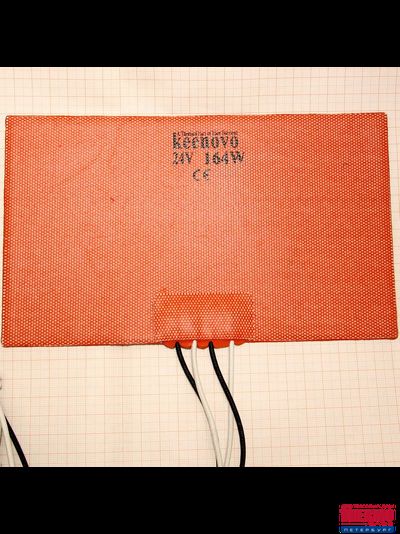 Гибкая нагревающая пластина 164 Вт 24 (130х217) В Keenovo